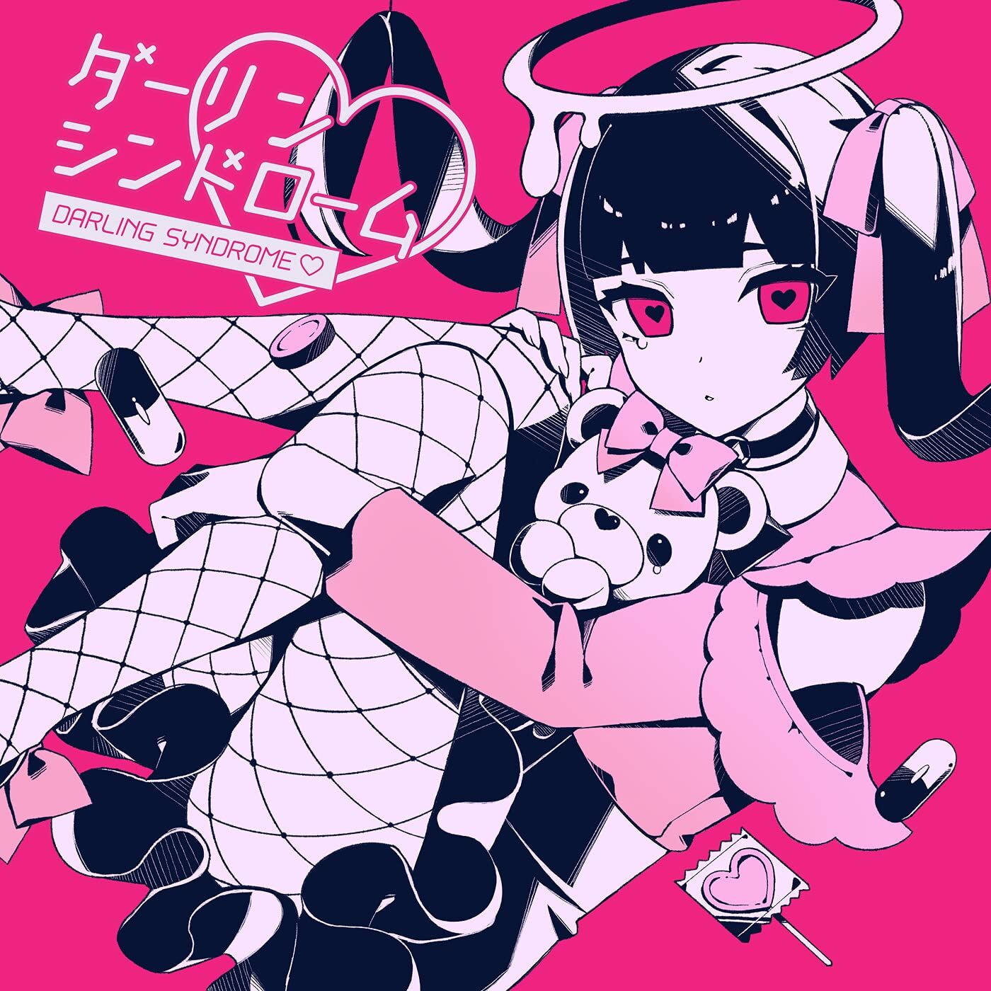Album artwork