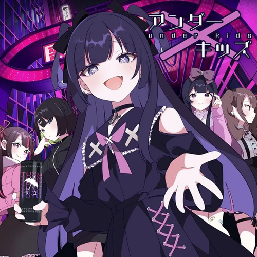 Album artwork