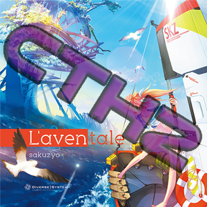 Album artwork