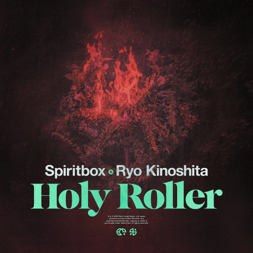 Album artwork