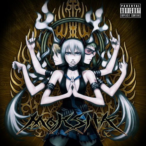 Album artwork
