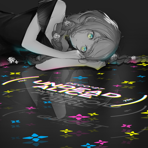 Album artwork