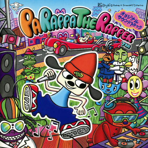 Album artwork