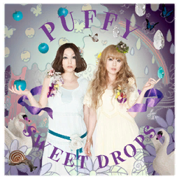 Album artwork