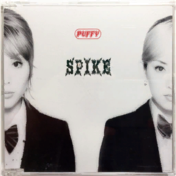 Album artwork