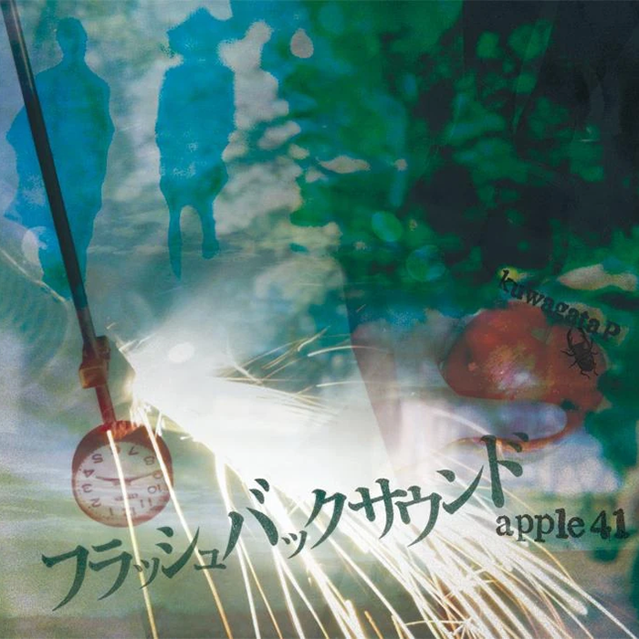 Album artwork