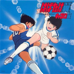 Album artwork