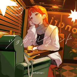 Album artwork
