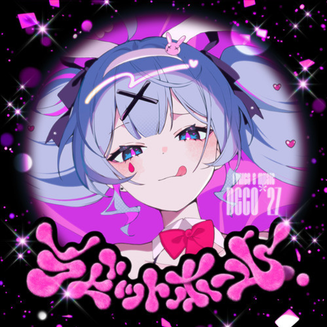 Album artwork