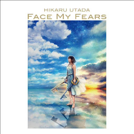 Album artwork