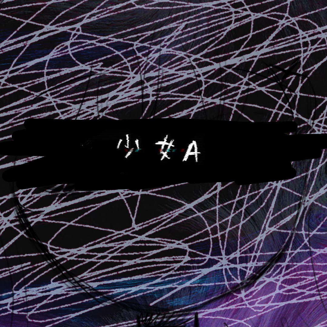 Album artwork