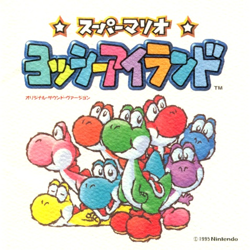 Album artwork