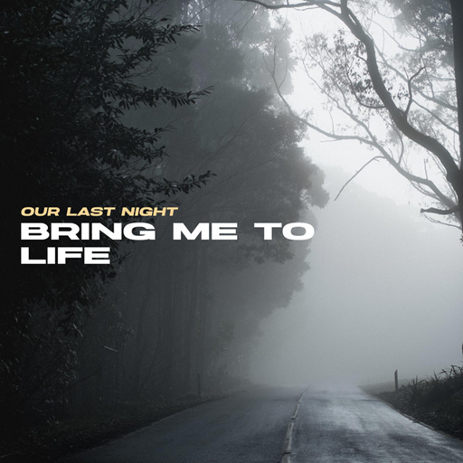 Album artwork