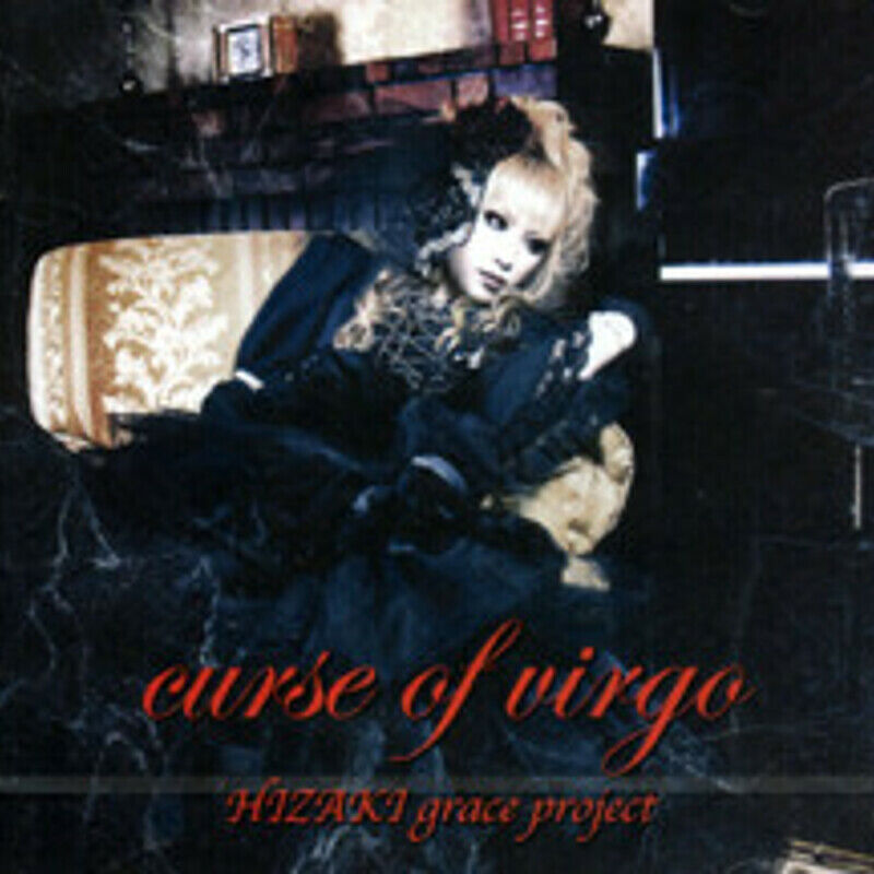 Album artwork
