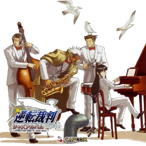 Album artwork