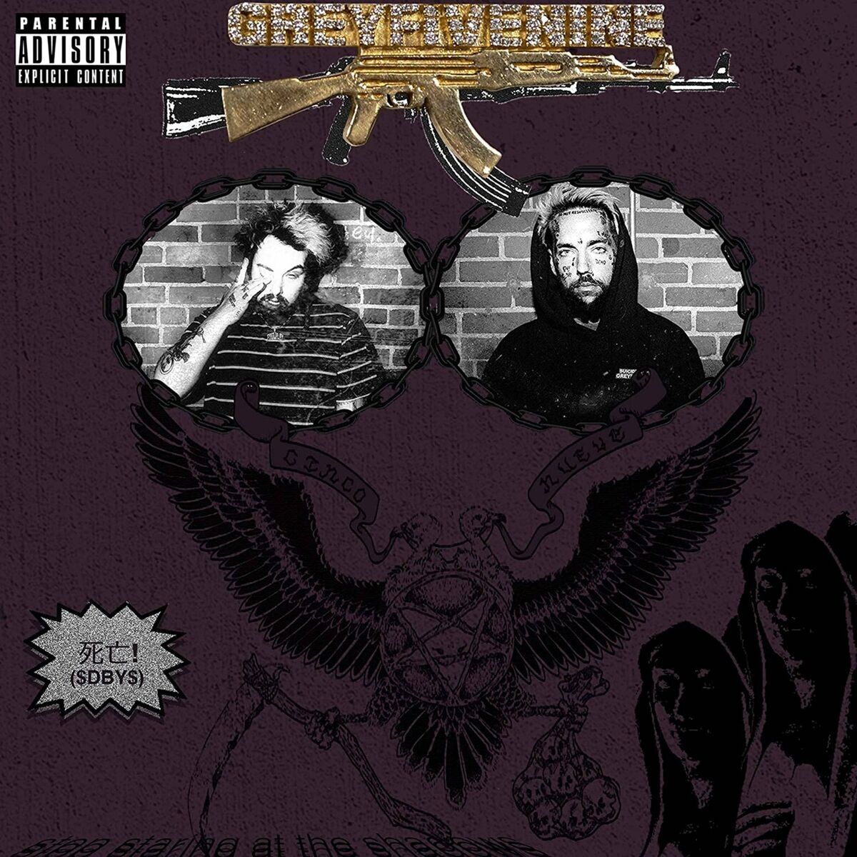 Album artwork