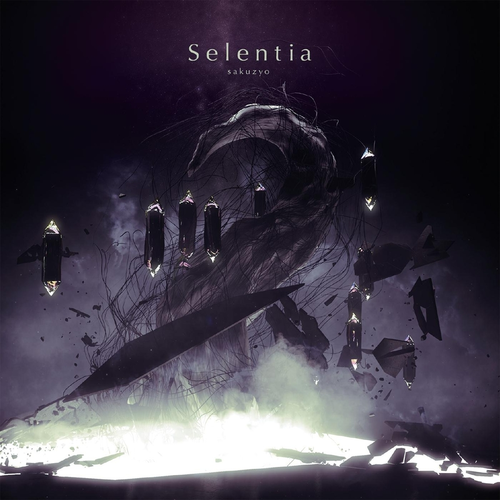 Album artwork