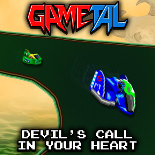 Album artwork