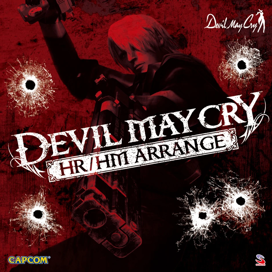 Album artwork