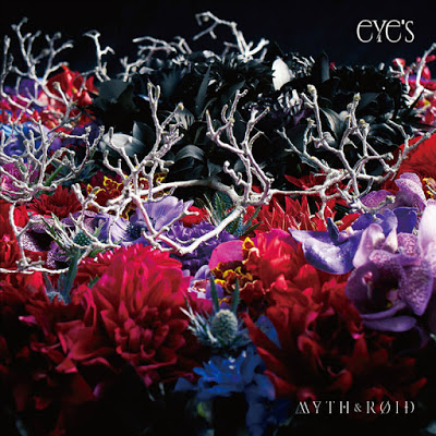 Album artwork