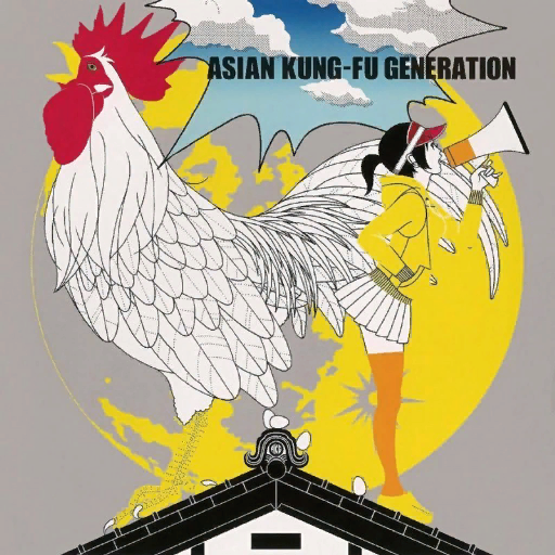Album artwork