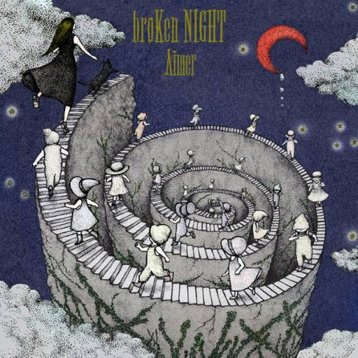 Album artwork