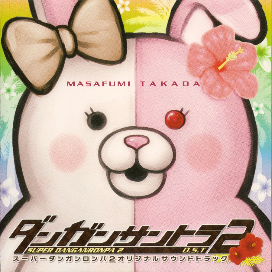 Album artwork