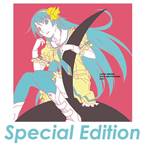 Album artwork