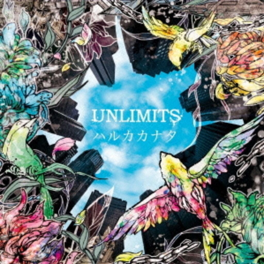 Album artwork