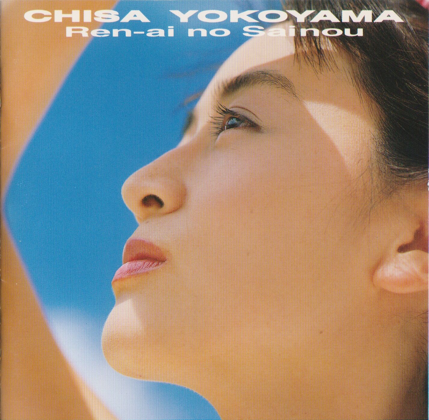 Album artwork