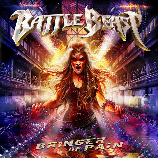 Album artwork