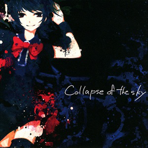 Album artwork