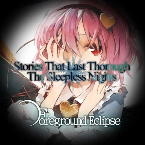 Album artwork