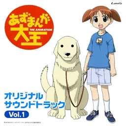 Album artwork