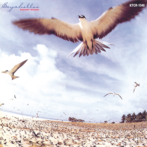Album artwork