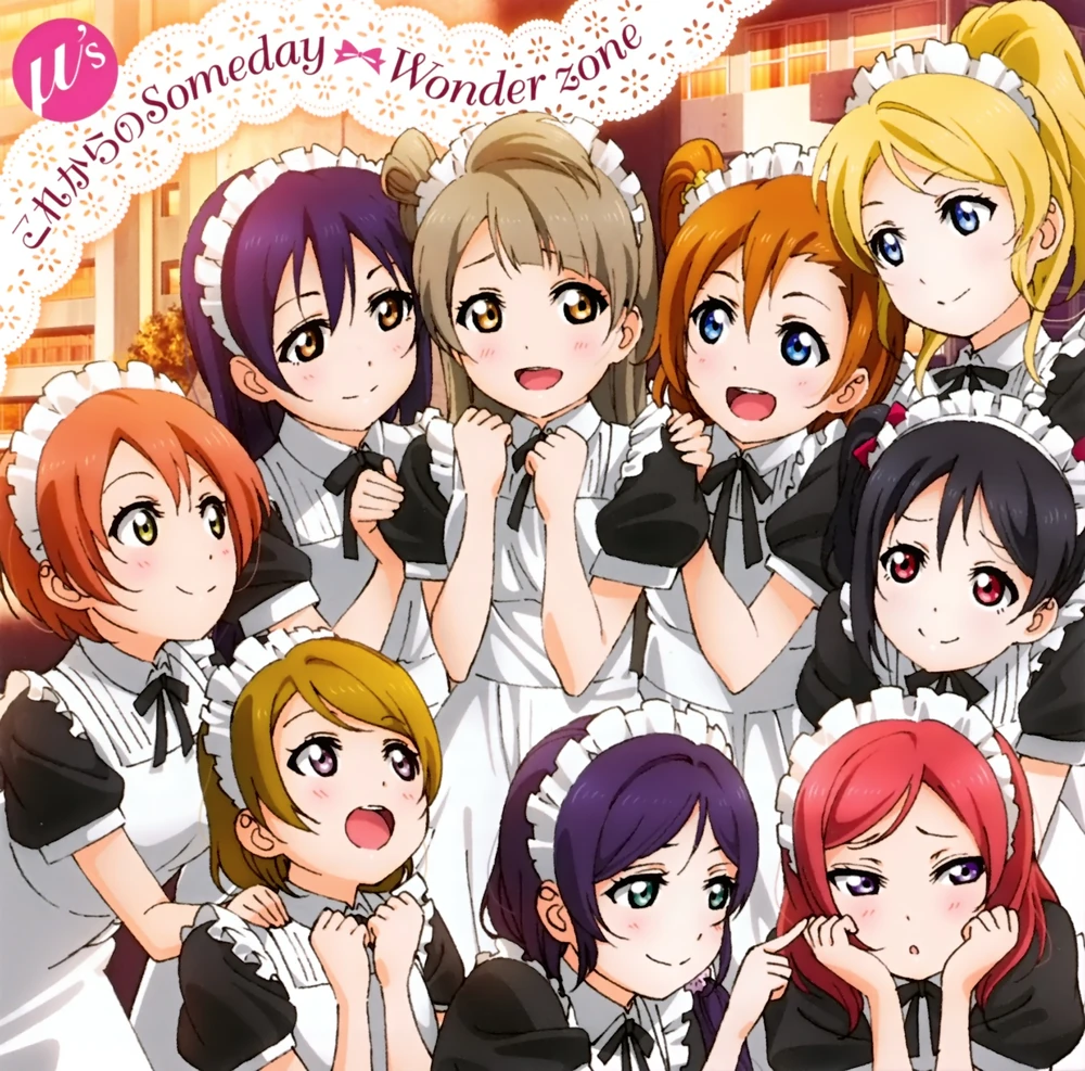 Album artwork
