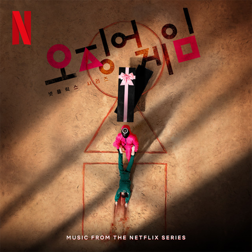 Album artwork