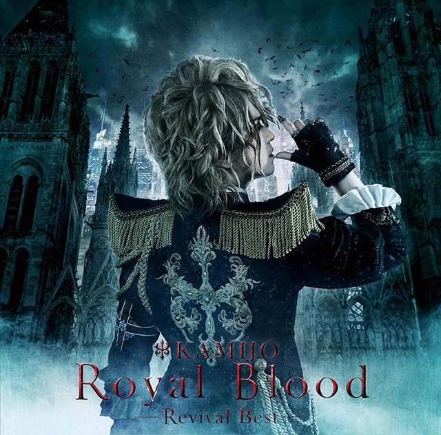 Album artwork