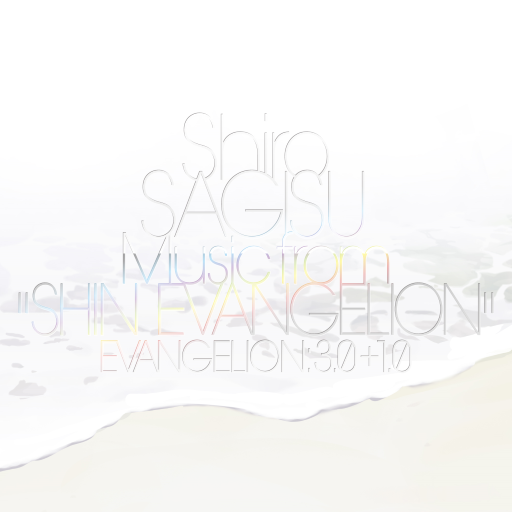Album artwork