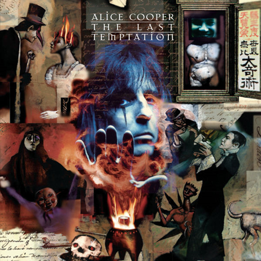 Album artwork