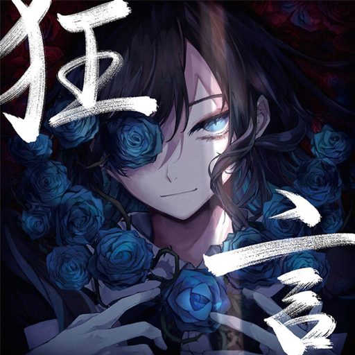 Album artwork