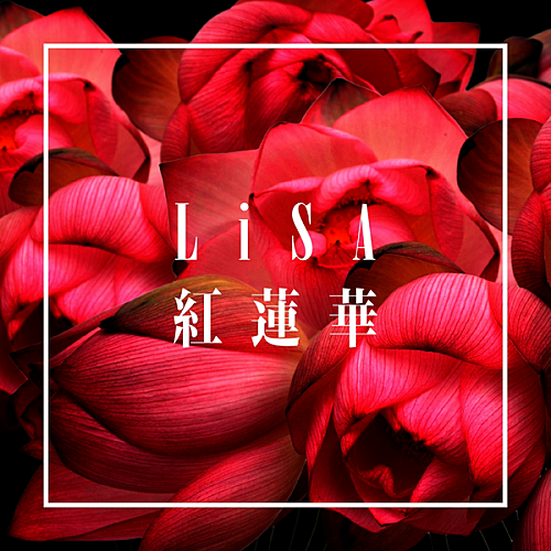 Album artwork