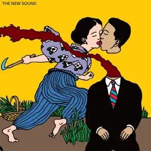 Album artwork